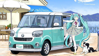 Turn Your Kei-Car Into A Virtual Idol Mobile <em></em>